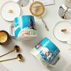 WOOCH Galloping Horse Couple Mugs Gift Set