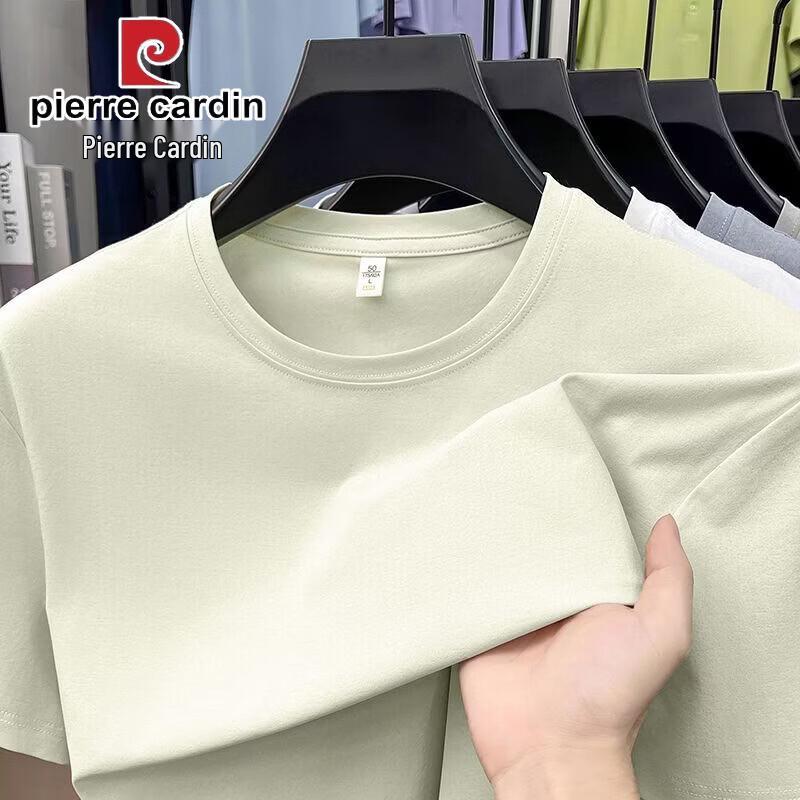 Pierre Cardin Men's Summer Casual Round Neck Short Sleeve T-Shirt