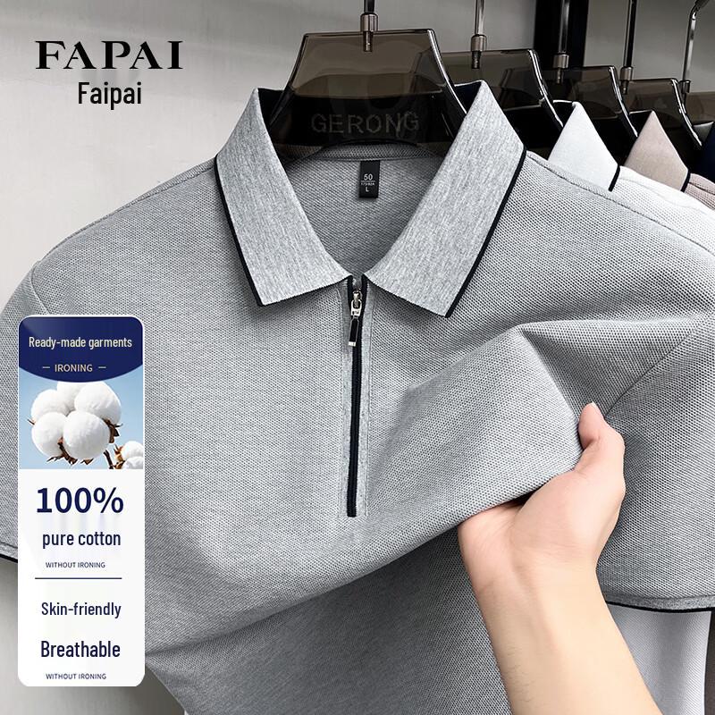 FAPAI Men s Cotton Short Sleeve Polo Shirt 3XL