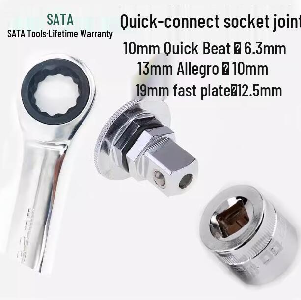 SATA Трещоточный комбинированный ключ с быстрым сбросом и шарнирными аксессуарами (46654-46657) 10MM Quick Wrench Screwdriver Head Joint