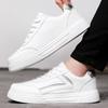 White Tennis Women Fashi Casual Shoe Thick Soled Platform Walking Shoes Outdoor Walking Shoes Men's Designer Luxury Shoes