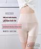 Kadınlar İçin Nefes Alabilen Yüksek Bel Doğum Sonrası Şekillendirici Tayt - Kaymaz Kalça Kaldırıcı Güvenlik Pantolonu