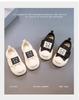 2025 Autumn Kids' Trendy Open-Mouth Smile Shoes – Boys' Big Head, Cute Ugly Style, Girls' Celebrity-Inspired Board Shoes