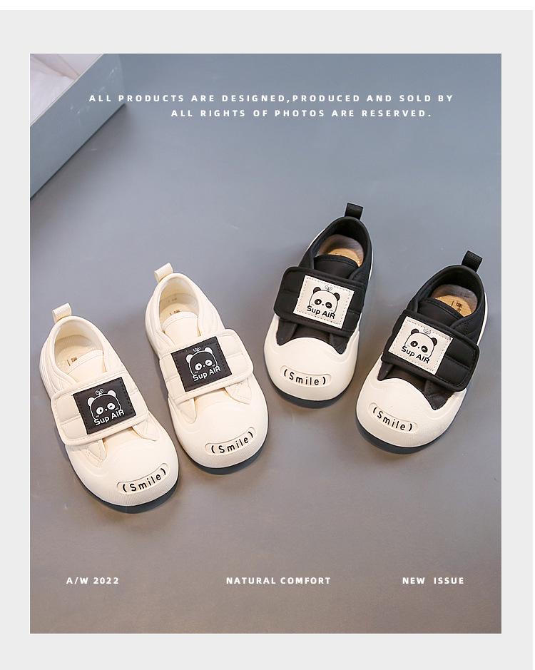 2025 Autumn Kids' Trendy Open-Mouth Smile Shoes – Boys' Big Head, Cute Ugly Style, Girls' Celebrity-Inspired Board Shoes