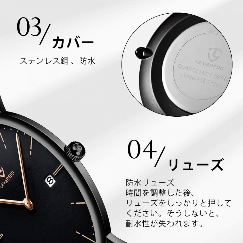 Ben Nevis Simple Stylish Slim Casual Date Display Waterproof Analog Quartz Watch