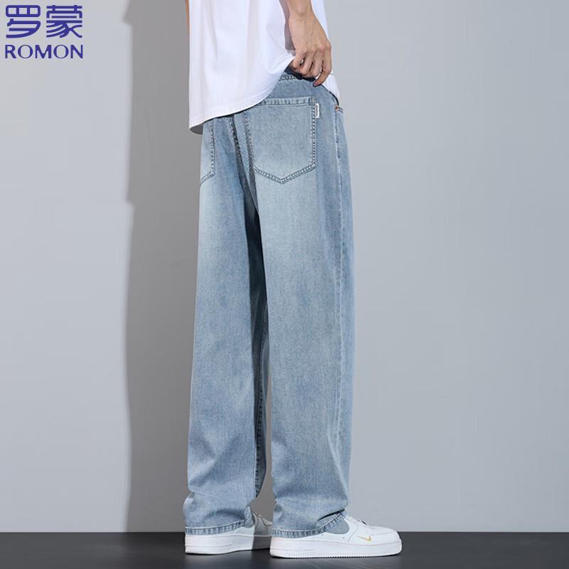 Luomeng Men's Lyocell Blend Straight-Leg Jeans