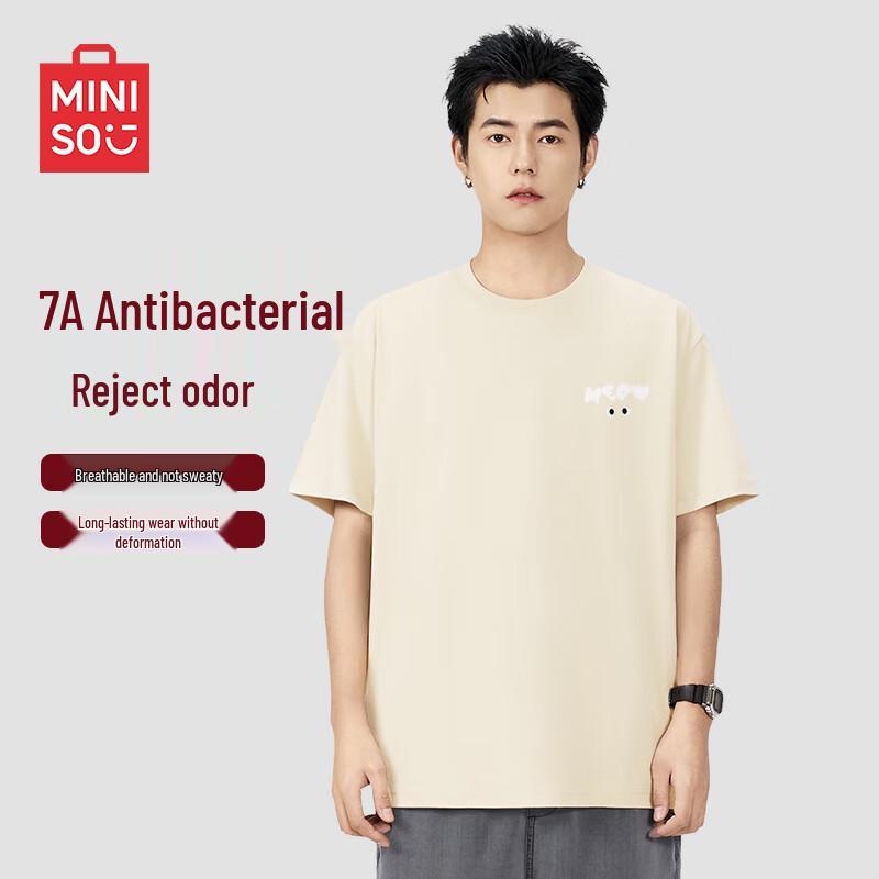 MINISO Men s Summer Minimalist Antibacterial Loose Fit T-Shirt XL