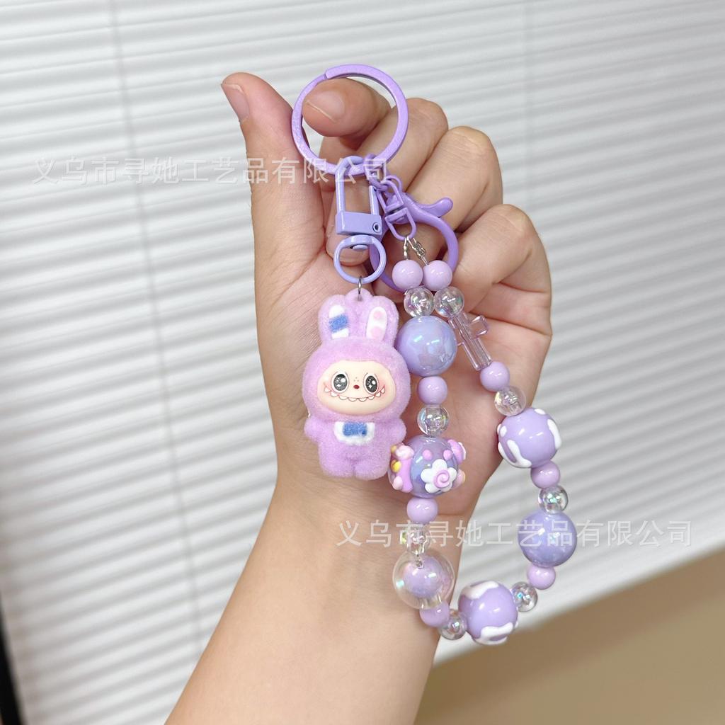 Creative Cartoon Doll Beaded Mobile Phone Chain Keychain Women's School Bag Couple Car Key Chain Bag Pendant