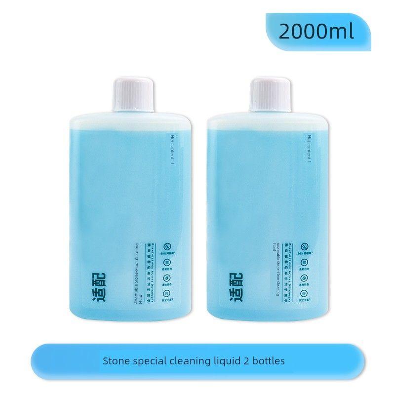 

Suitable for Stone Robot Cleaner Cleaning Solution Floor Panel G20/G10/T7s/P10pro Cleaning Agent 2 Bottles of Special Cleaning Fluid