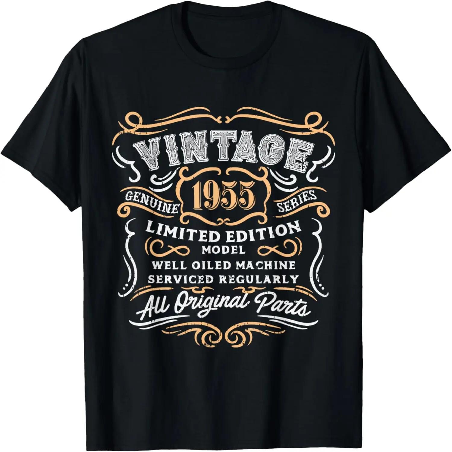 

Vintage 1955 Shirt Funny Retro 64th Birthday Gift For Dad T-Shirt S чёрный