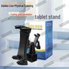 Golden Lion AI Fitness Assessment System