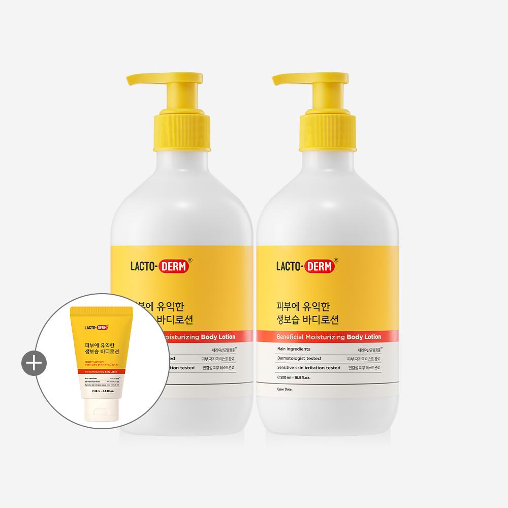 Lactoderm Skin-Beneficial Live Moisturizing Lotion 500ml 2 Pieces