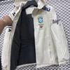 Windjacke Nationalmannschaft Brasilien: Unisex dünne, winddichte, wasserdichte Fußballjacke
