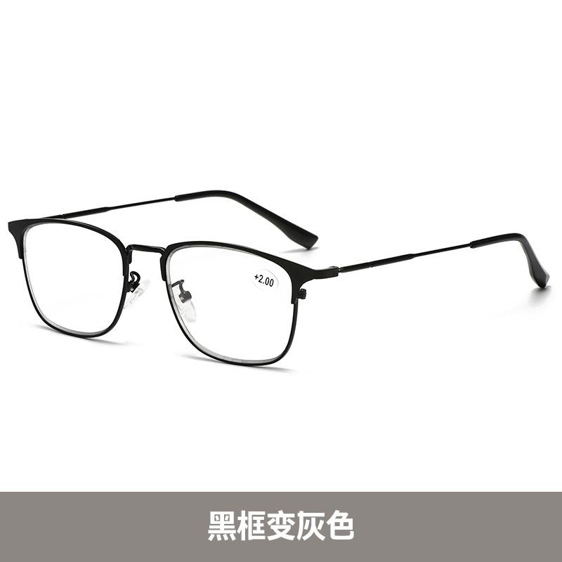 

Smart Reading Glasses Anti-Blue Light Multi-Focus Color-Changing Reading Glasses For Men Far And Near +100