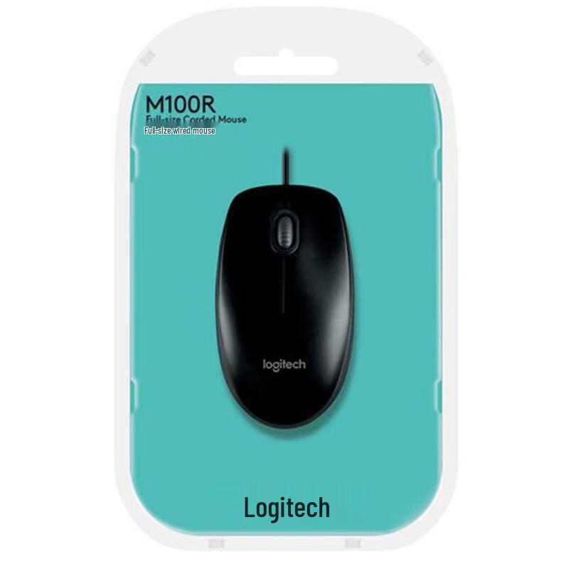 Logitech M100r Wired Mouse
