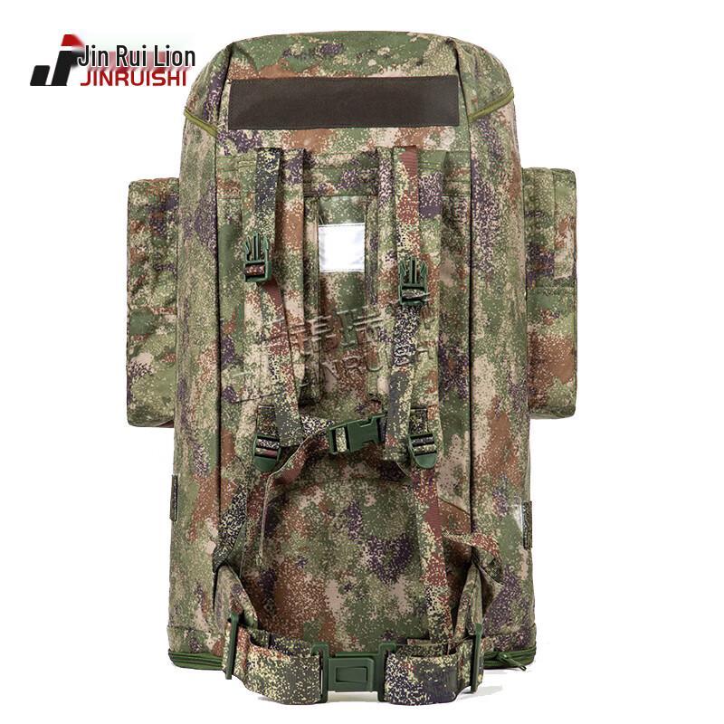 JinRuiShi 100L Expedition Backpack