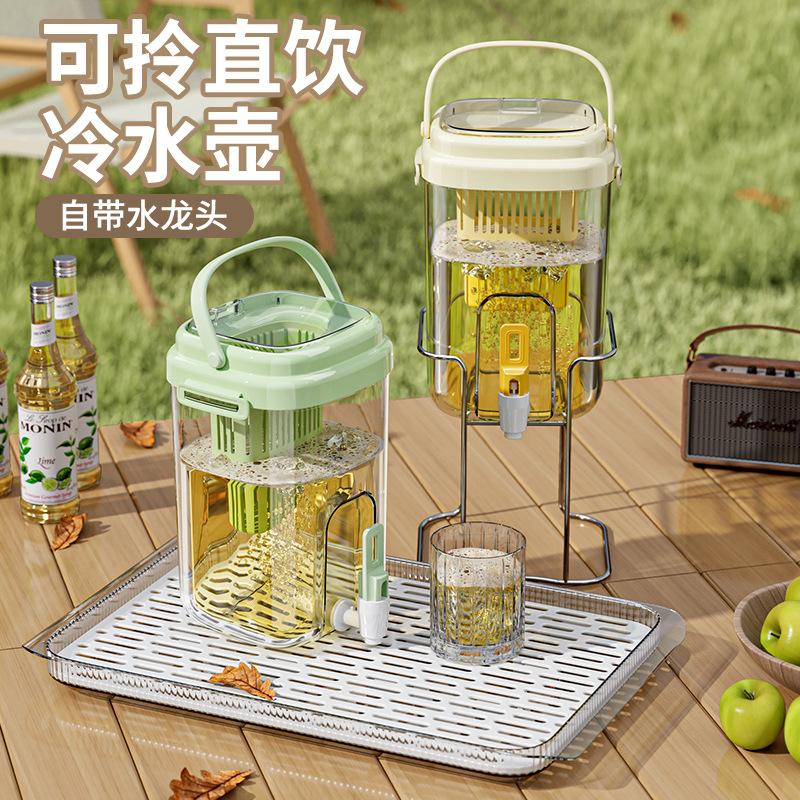 2L Plastic Cold Water Jug Cold Kettle with Tea Filter Faucet Lemonade Beverage Dispenser Refrigerator Water Container for Summer