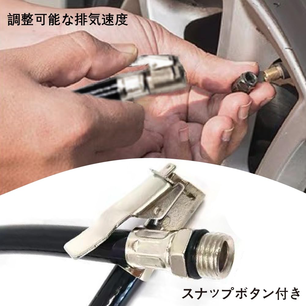 Extension Hose, Car Motorbike, Tire Inflation, Tire Air Inflator, Extension Tube, Inflator, Valve, Tire Air Pump, Extension Hose (Black)
