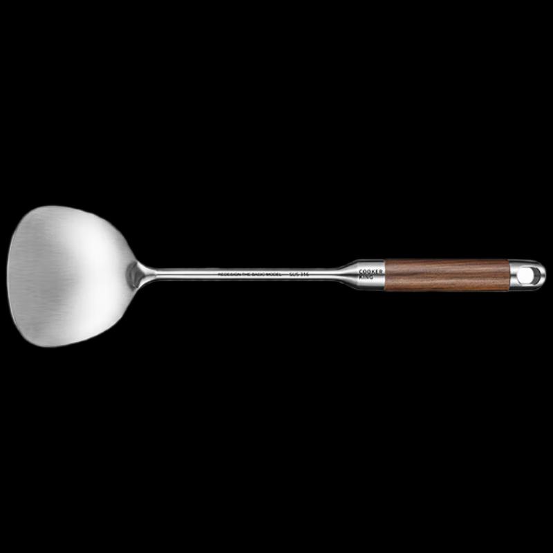 Chuidahuang Rosewood Handle Silicone Spatula