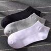 Unisex Disposable Mid-Calf Travel Socks