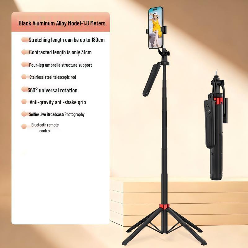 Anti-Shake Bluetooth Selfie Stick, 1.8m Aluminum Alloy, Four-Legged Stand for Mobile Phones and Live Streaming