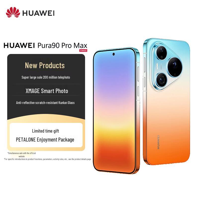 Huawei Pura 90 Pro Max (CN Version)
