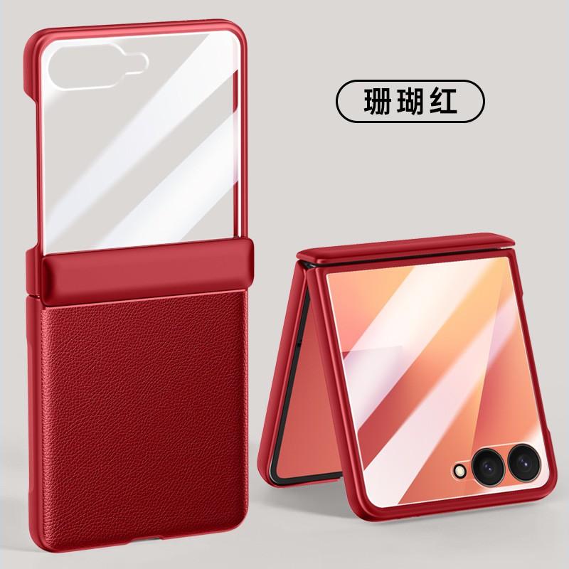 Galaxy Z Flip7 Case With Hinge Soft-Touch PU Leather Full Cover Shockproof Protective Shell