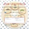 Daiko Bussan Yamaguchi Shiawase Fuku-chan Print Cookies 14 Pieces Prefecture Souvenir Sweets Individually Packaged Gift Desserts Baked Goods Omiyage