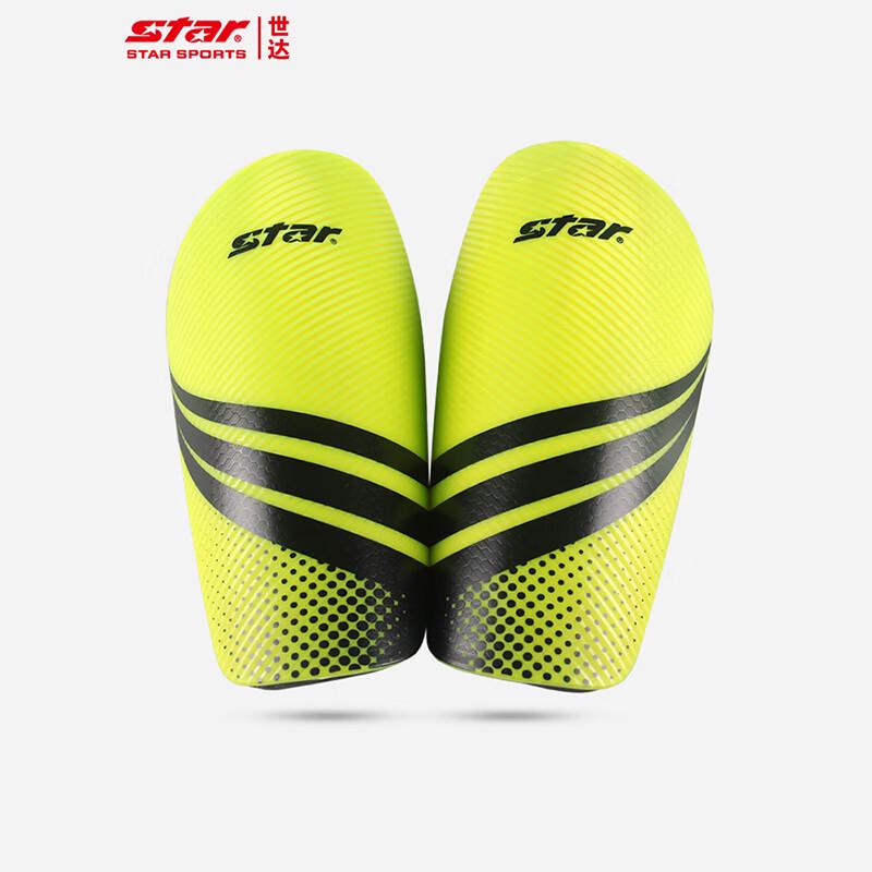 STAR Adult Soccer Shin Guards