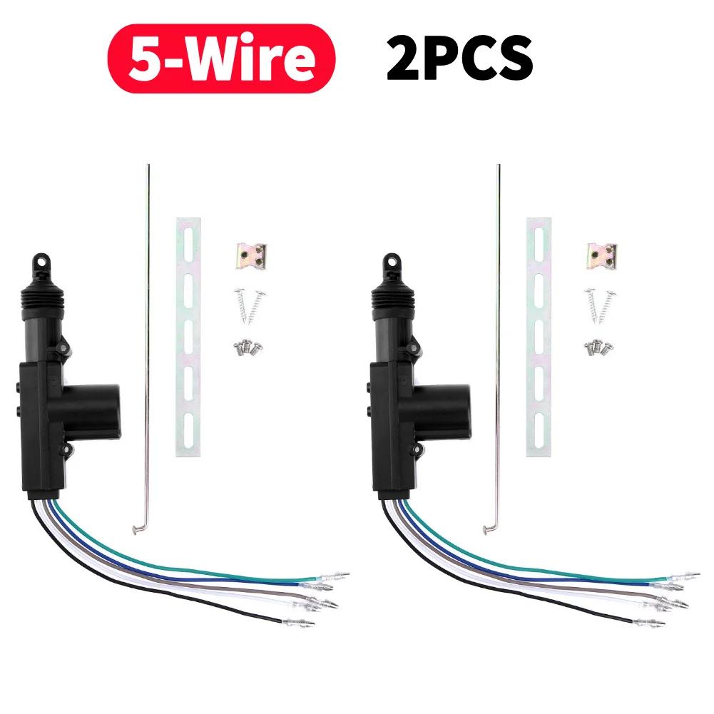 12V Auto-Verriegelungssystem-Aktuator Heavy Duty Automobil Zentraltürschloss Motor-Kit 2/5-Draht Verriegelungssystem Einzel-Pistolen-Typ Kit