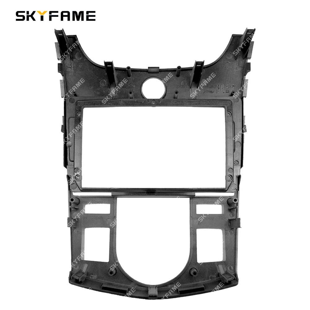 SKYFAME Frame Kit for 09-17 KIA Rio/Cerato & Ford Forte