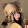 Fox Hair Raccoon Hat Female Winter Thickened Warm Ear Protection Lei Feng Cold Imitation Fur Pullover Hat