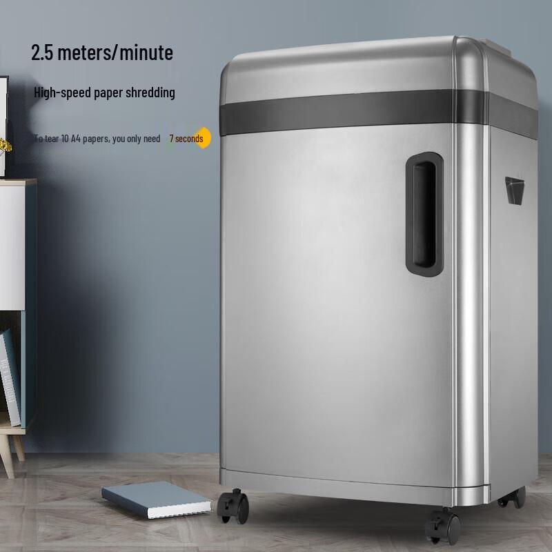 Comet S-610D Commercial Security Paper Shredder CN plug (adapter included)