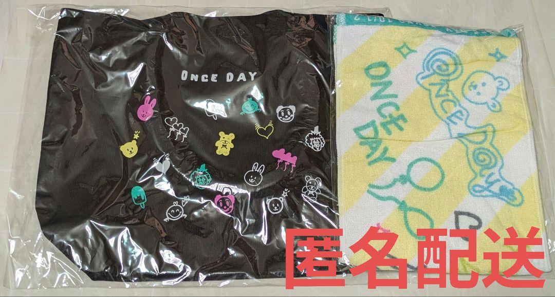 

[USED] TWICE ONCE DAY Tote Bag Muffler Towel