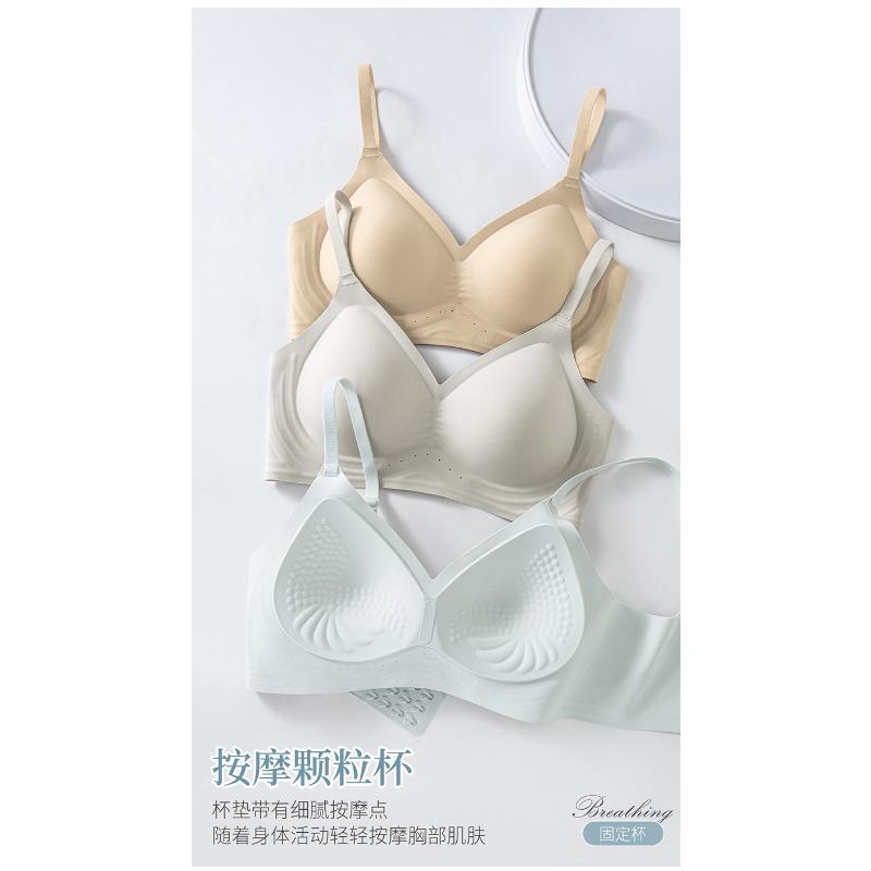 Wireless Soft Support Seamless Bra For Women Small Chest Push Up