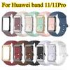 Diamond Texture Silicone Strap with Metal Protective Case for Huawei Band 11 / Huawei Band 11 Pro Replacement Smart Band Wristband