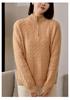 2024 Autumn/Winter Women's Thick Half-Zip Stand Collar Cable Knit Wool Sweater