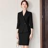 Terman Women's Professional Blazer & Skirt Set
