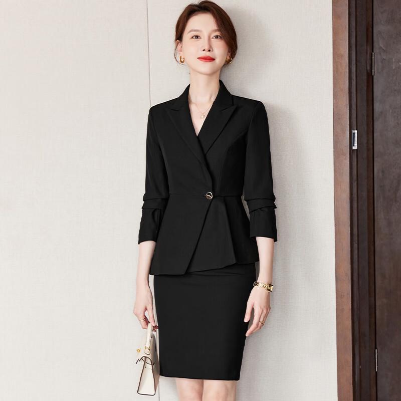 Terman Women's Professional Blazer & Skirt Set