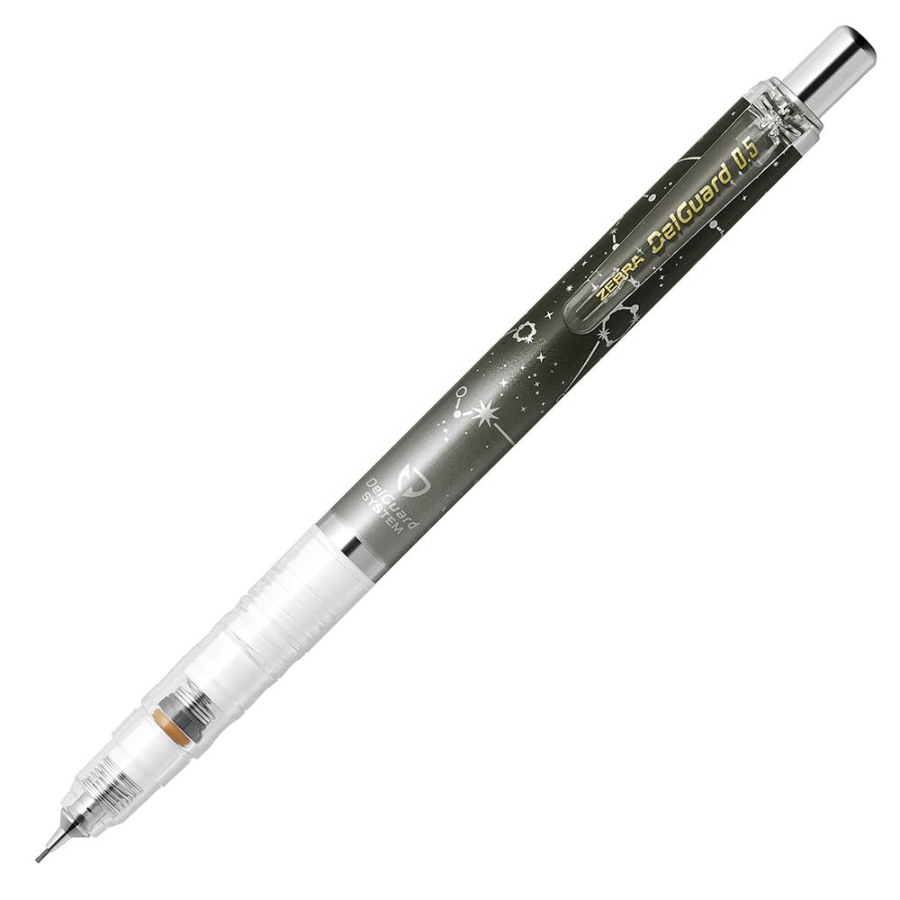 

Карандаш механический Zebra Delguard Bright Zodiac Grey 0,5 мм P-MA85-BZ-J-GR