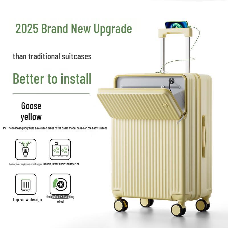 Qianyu Front-Opening Hardshell Suitcase