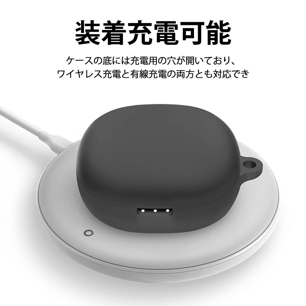 FAZHAN Compatible Anker Soundcore Life P3 Liquid Silicone Visible Wireless Charging Lightweight Simple Slim Design with Carabiner Case, Ultra-Thin