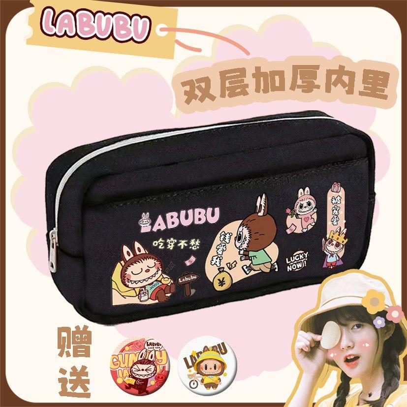 

Милый пенал, Двухслойный пенал большой вместимости, Пенал для начальной школы, Пенал для девочки к школе C