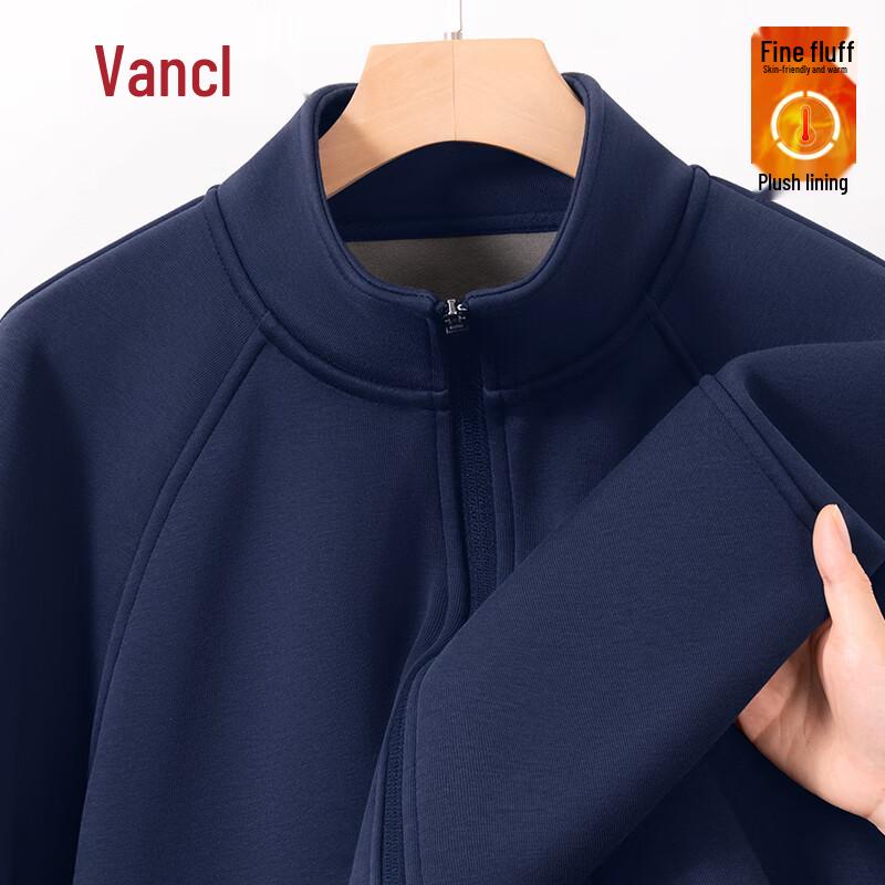 VANCL Men s Thickened Fleece-Lined Jacket 2XL