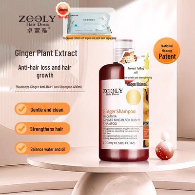 Zhuolanya Ginger Anti-Hair Loss Shampoo