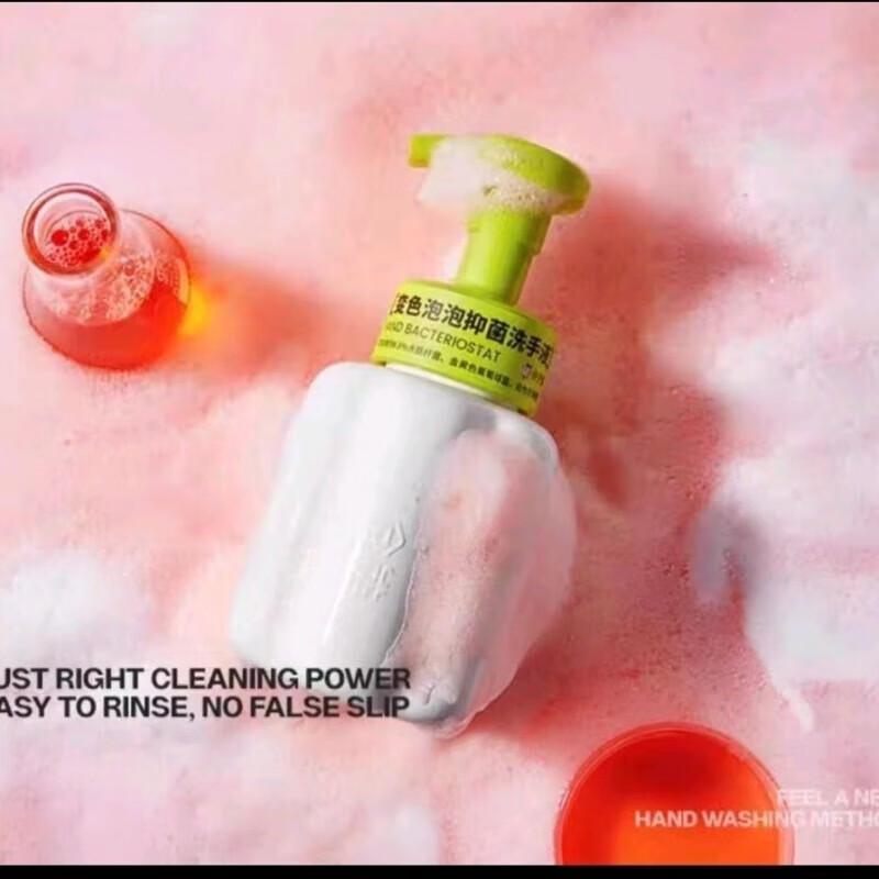 Little Bear Color-Changing Bubble Hand Soap