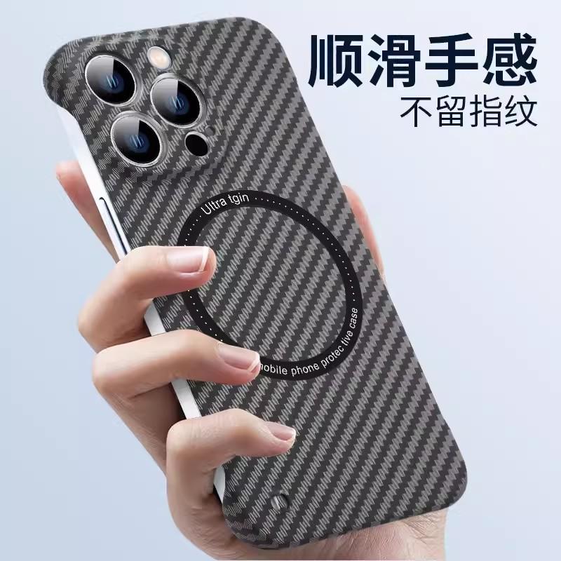 Frameless for iPhone11promax carbon fiber pattern magnetic mobile phone case Apple 11 ultra-thin anti-drop sheath