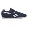 Mens Royal Glide Ripple Suede Trainers