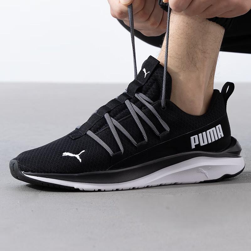 Puma Men's All-Season Running Shoes
