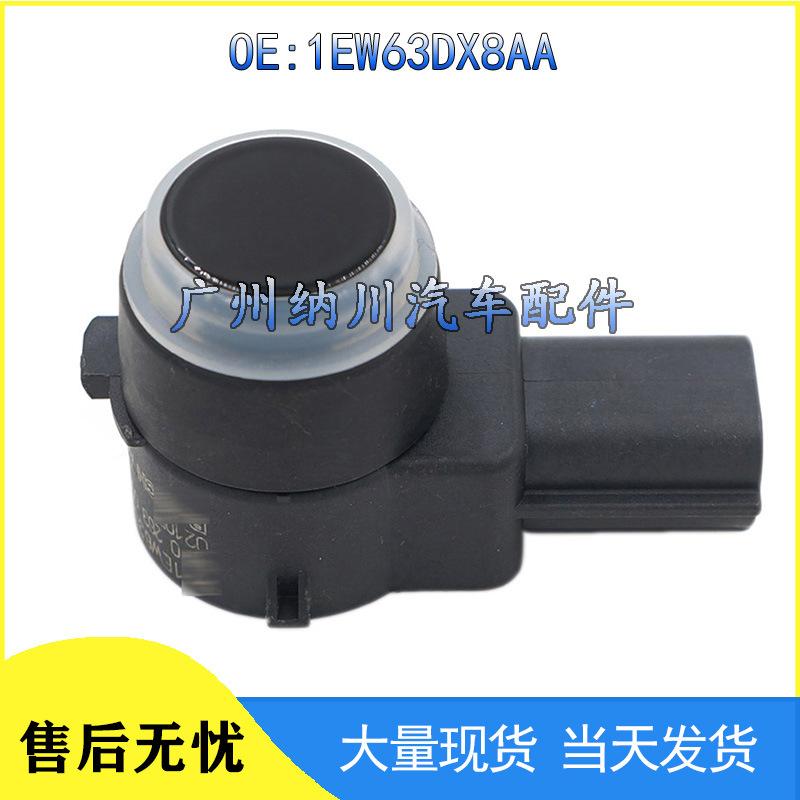 Compatible Reversing Radar Sensor for Chrysler Journey, Sebring, Dodge - Part 1EW63DX8AA